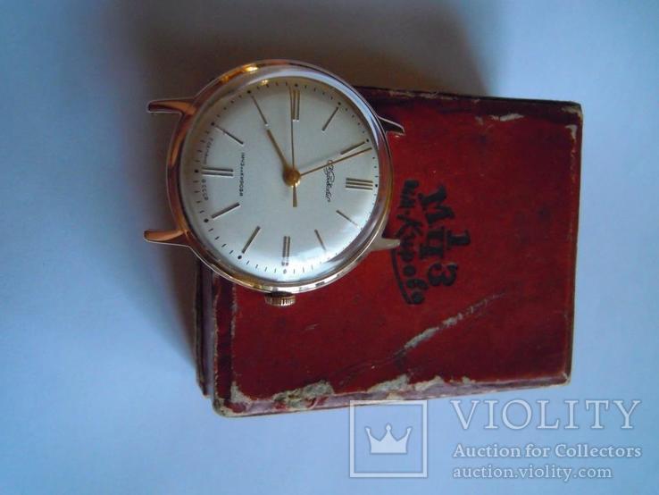 Золотые часы Кировские 583, фото №8
