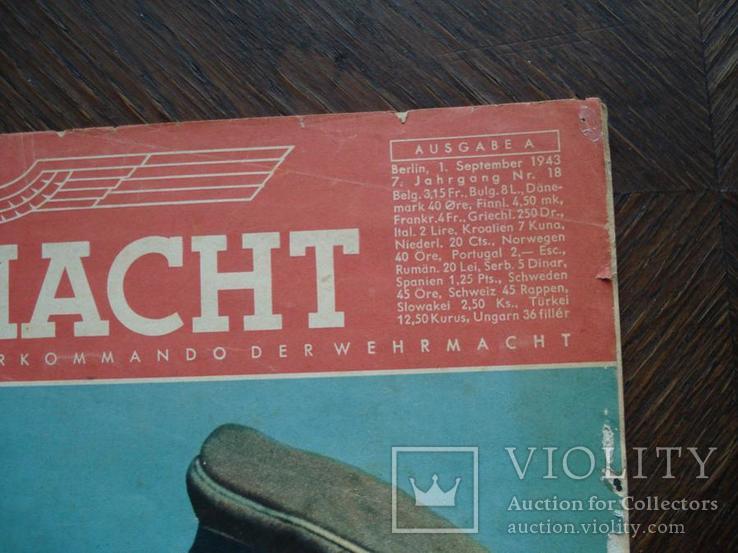 Нацистские военные журналы 3 рейх. Вермахт, фото №3