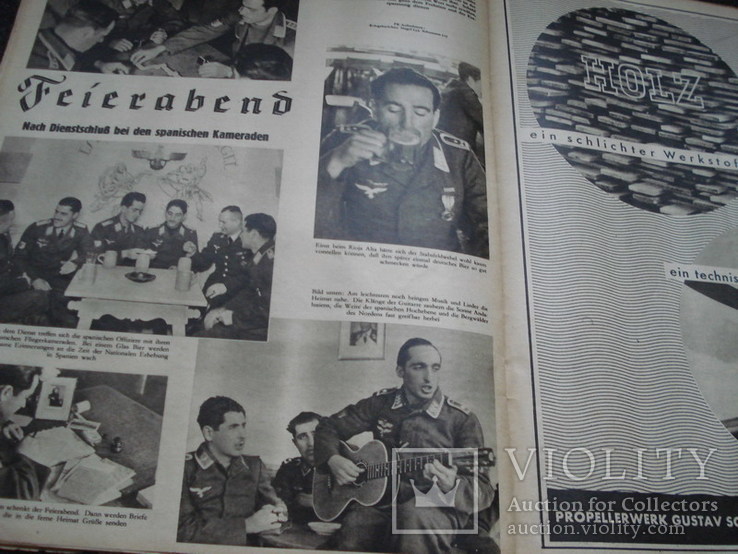 Нацистские военные журналы 3 рейх. Адлер, фото №8