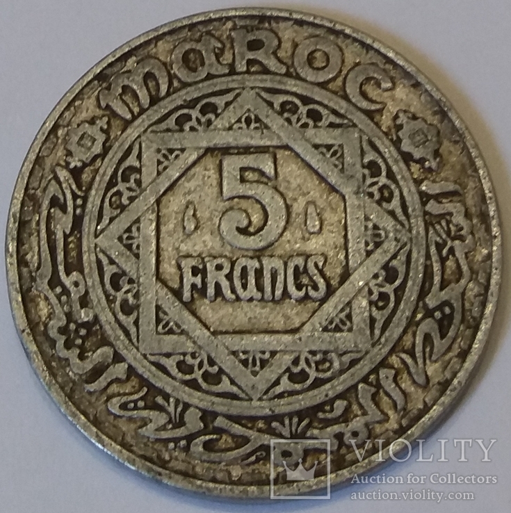 Марокко 5 франків, 1951