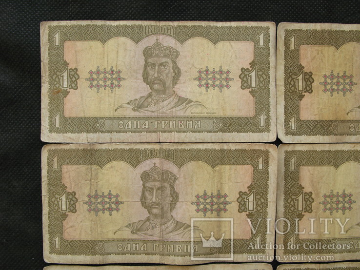 1 гривня  1992рік  підпис  Гетьман (6 штук), фото №3