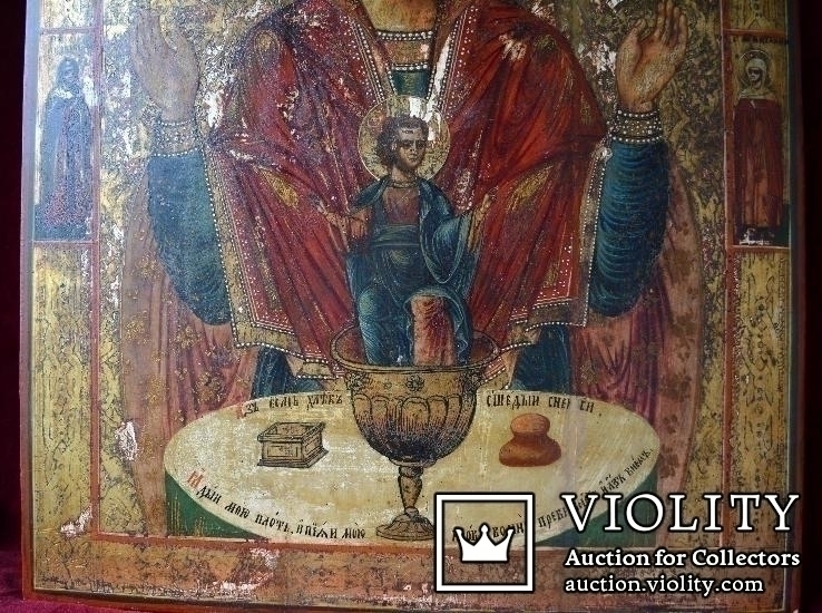 Икона Богородицы Никейская (Бысть Чрево Твое Святая Трапеза), фото №3