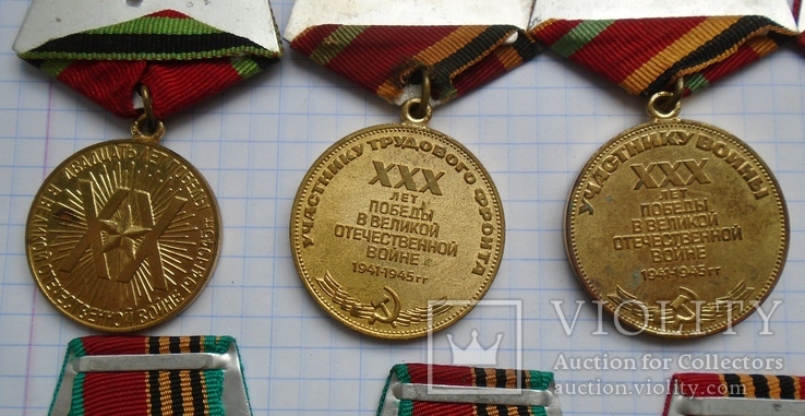 Медали юбилейные,  11 шт., фото №8