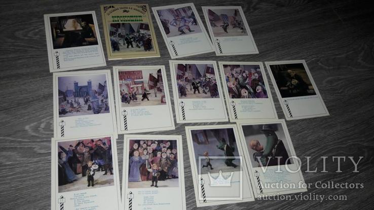 Набор открыток Крокодил - 1987 г. Чуковский - открытка сказки 12шт, фото №3