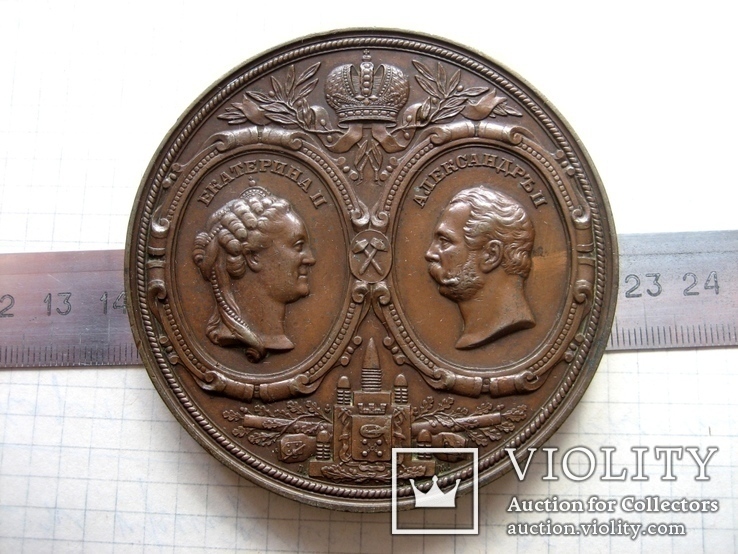 Старовинна настільна медаль № - 2, фото №2