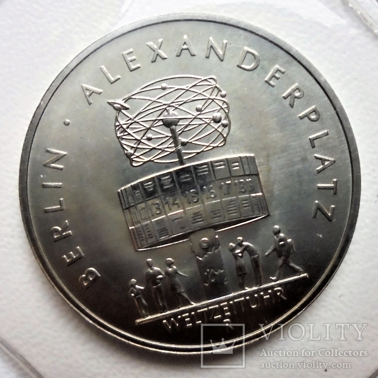 ГДР 5 марок 1987 г. Идеал, в запайке. - 750 лет Берлину – Александрплац