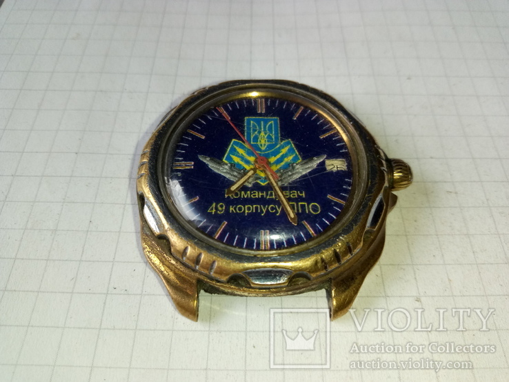 Часы Командирские Командувач 49 корпусу ППО, фото №3