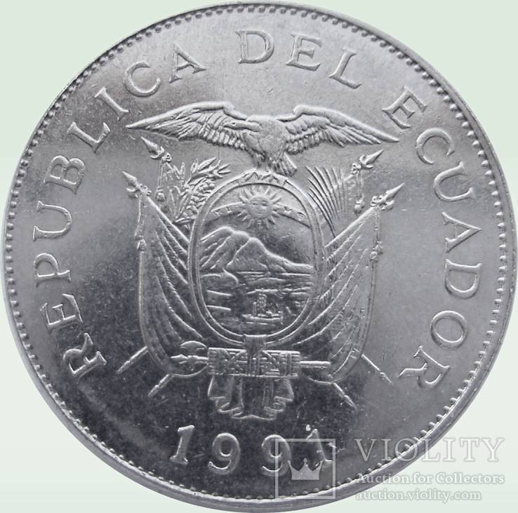 32.Эквадор 50 сукре, 1991 год, золотая маска Бога Солнца, фото №3