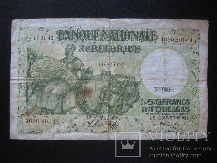 50 франков 1942 г.в. Бельгия