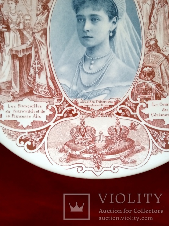 Тарілка колекційна. Царица Алекс, фото №4