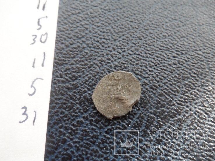 Арабская старинная монета   (,11.5.31)~, фото №4