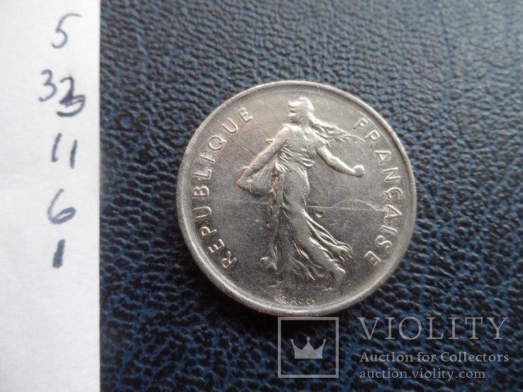 5 франков 1971 Франция   (,11.6.1)~, фото №4