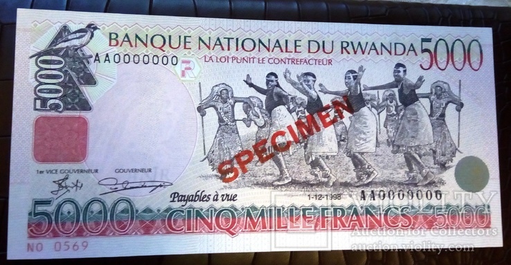 5000 франків 1998 року РУАНДА  specimen /анц/