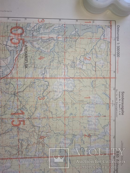 Карта военно-штабная  3 рейх Архангельск, фото №3