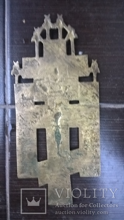 Старинный киотный бронзовый, меднолитой крест Распятие Христово с молитвой, фото №3