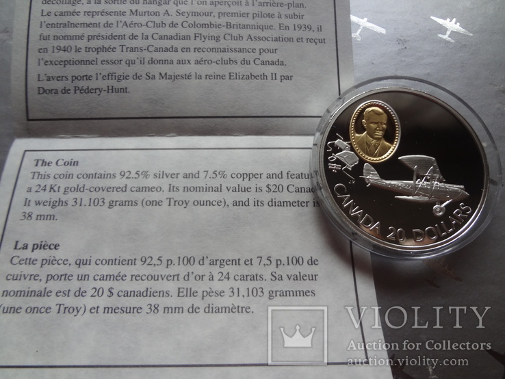 20 долларов 1992 Хевиленд Гипси Метт серебро, фото №4