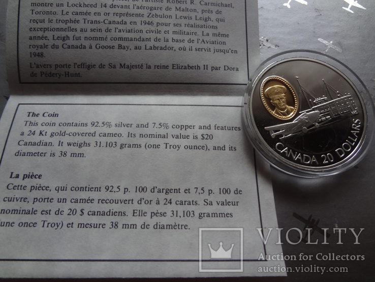 20 долларов 1993 Локбид 14 Супе Електра Канада серебро, фото №4
