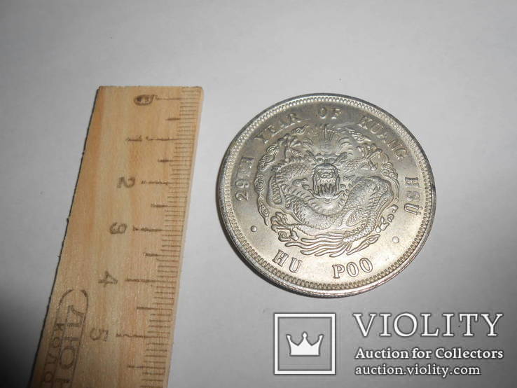 Монеты коллекционные Дракон Цена за 8шт (d 4,5 см), фото №5