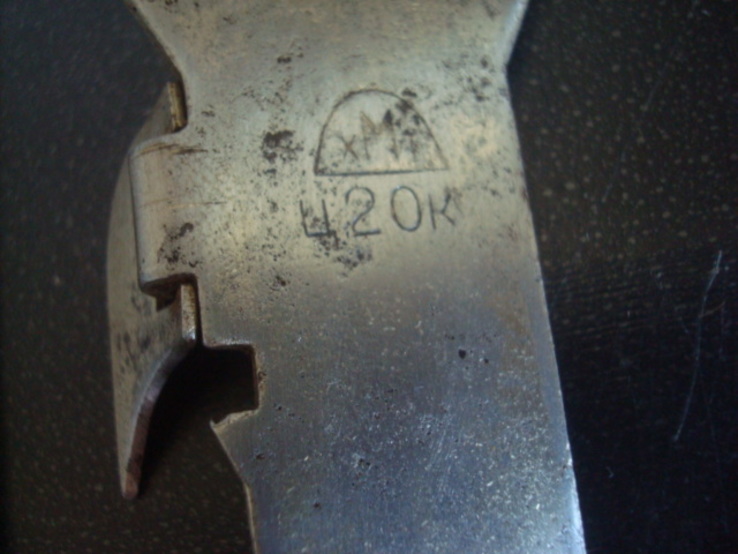 Нож- открывалка СССР, фото №3