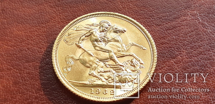 Золото Соверен 1962 г. Великобритания, фото №6