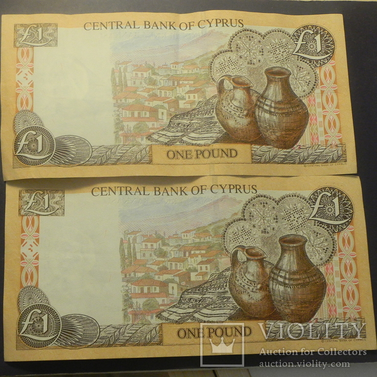 1 фунт Кіпр 1997 (номери підряд), фото №3