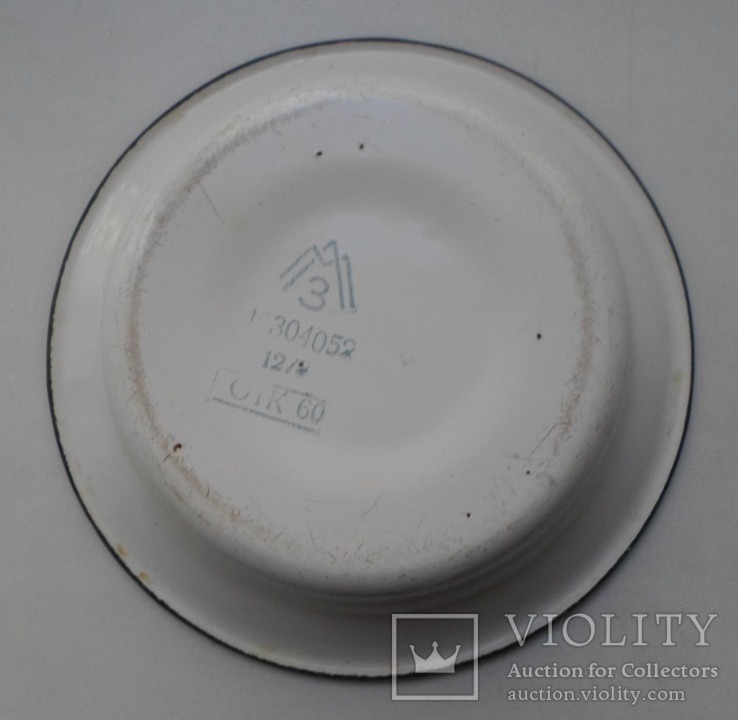 Эмалированная тарелка (ссср), фото №7