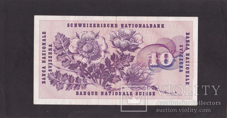 10 франков 1974г. Швейцария., фото №3