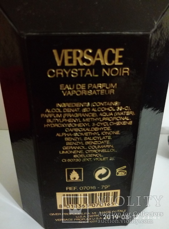 Флакон из-под духов Versace Crystal Noir c коробкой, фото №8