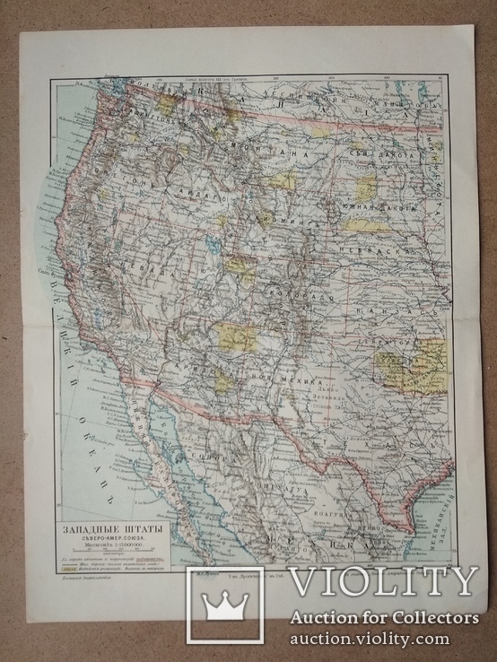 Карта западные штаты северо - Американского союза, фото №2