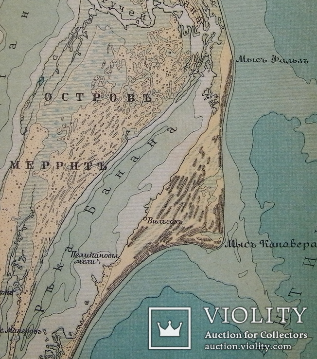 Карта Мыс Канаверал до 1917 года, фото №4