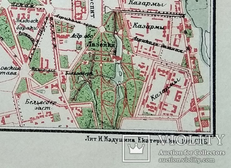 Карта Варшава до 1917 года, фото №4