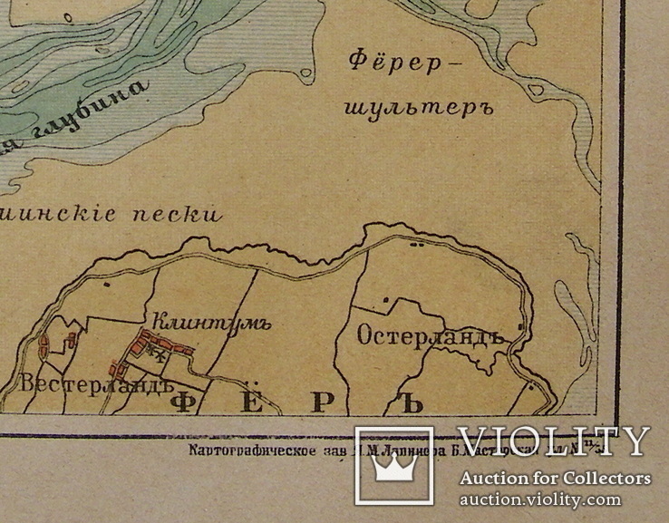 Карта Остров Сильт до 1917 года литография, фото №4