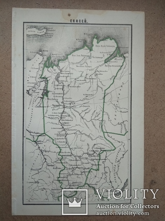 Карта Енисей до 1917 года, фото №2