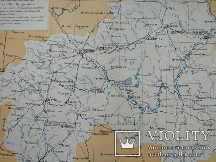 Карта реки Оки. До 1917 года, фото №5