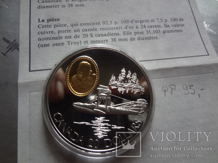 20 долларов  1994 Куртис HS-2L Канада серебро ~, фото №4