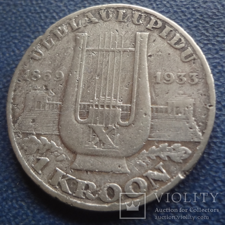 1 крона 1933 Эстония серебро   (,1.2.6)~, фото №3