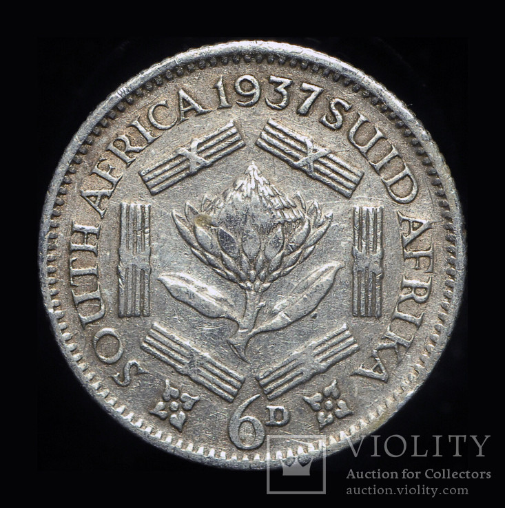 Британская Южная Африка 6 пенсов 1937 серебро