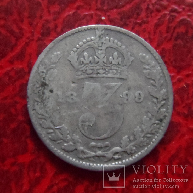 3 пенса 1899 Великобритания серебро (,12.1.31)~, фото №3