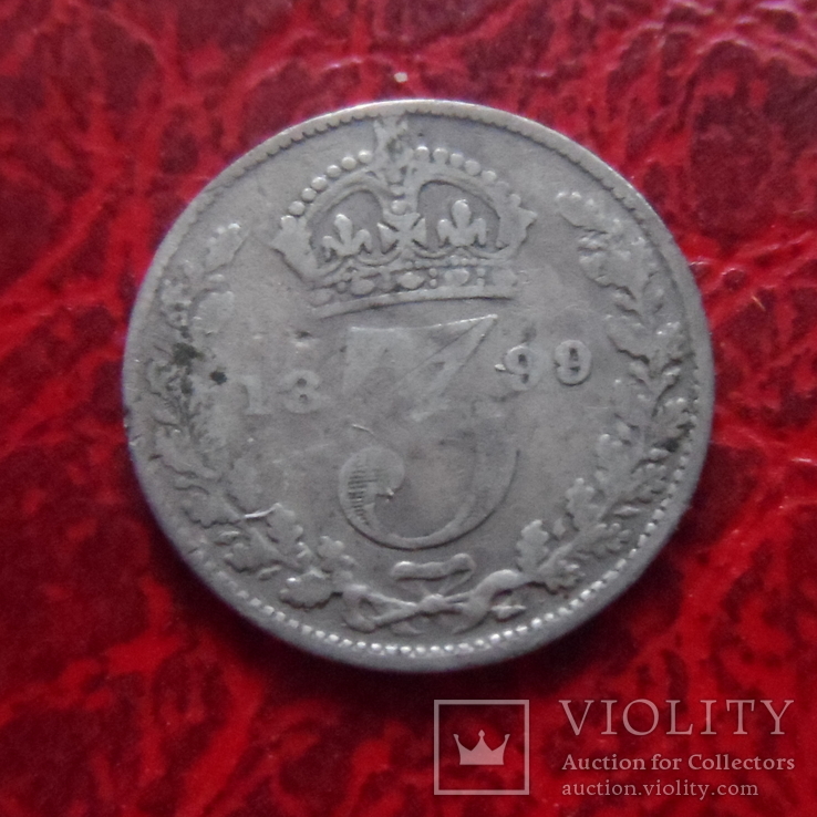 3 пенса 1899 Великобритания серебро (,12.1.31)~, фото №4
