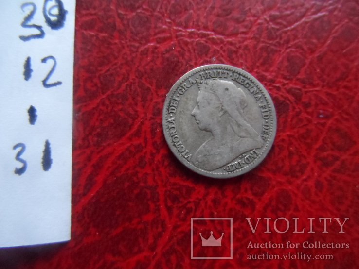 3 пенса 1899 Великобритания серебро (,12.1.31)~, фото №5