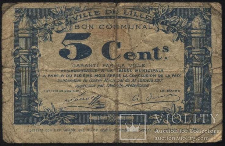 Франция 5 сантимов 1917 VILLE DE LILLE, фото №2