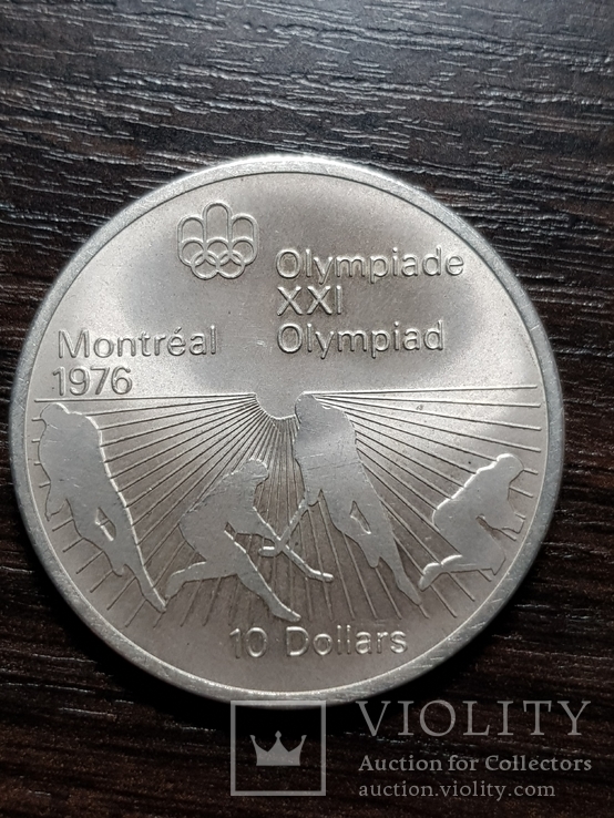 10 долларов олимпиада 1976 Монреаль, фото №2