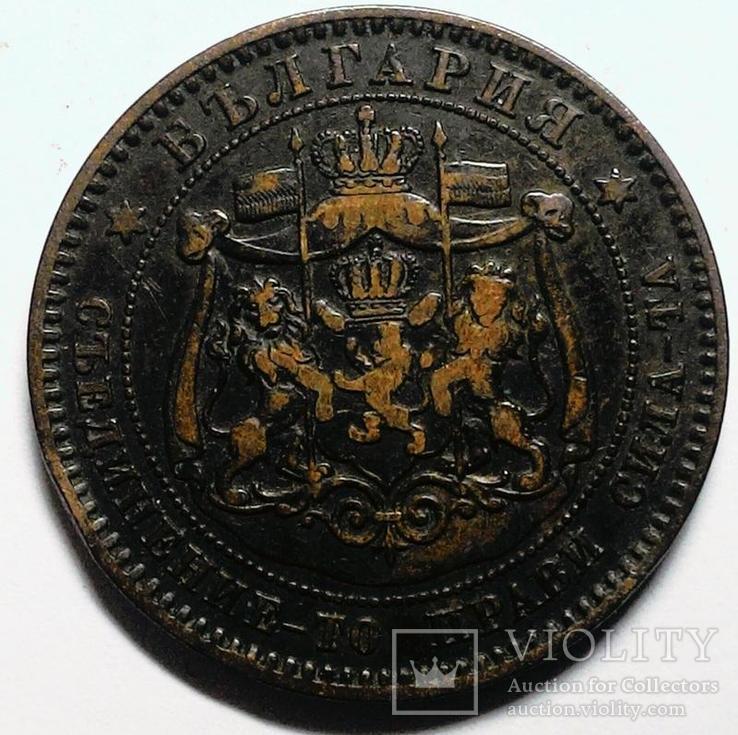 Болгария 10 стотинок 1881 год, фото №3