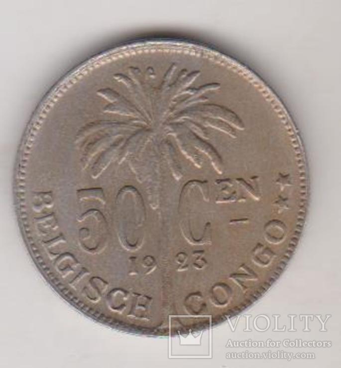 Бельгийское Конго 50 сант. Флам. вариант. 1923г., фото №3