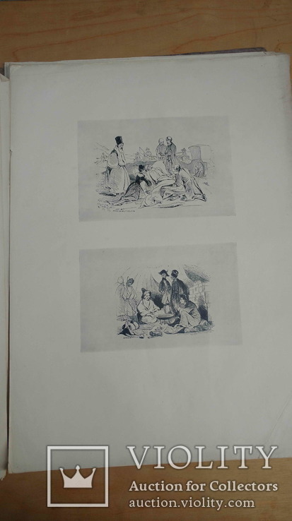 Малюнки Тараса Шевченка, Вип. ІІ, Петербург, 1914 рік., фото №11