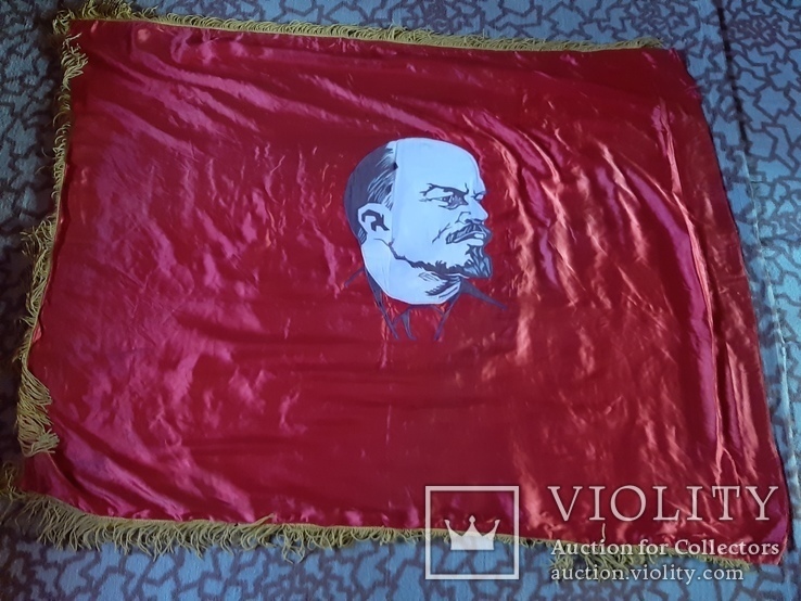 Флаг СССР машинная вышивка 140×110, фото №4
