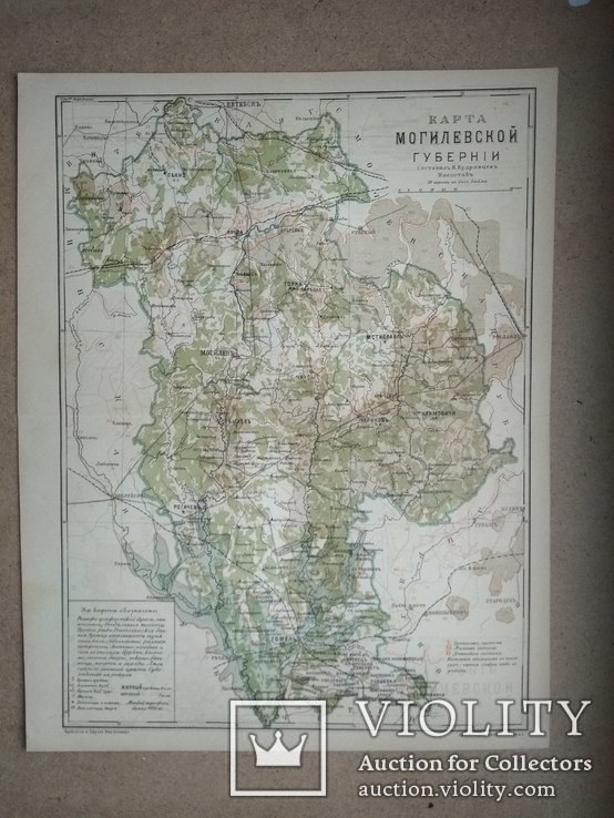 Карта Могилевской губернии до 1917 года, фото №3