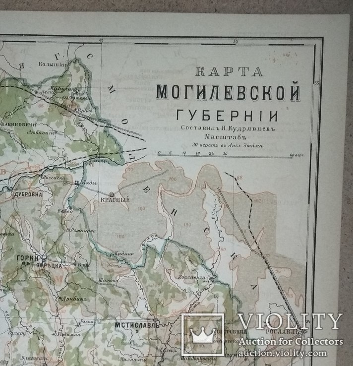 Карта Могилевской губернии до 1917 года, фото №2