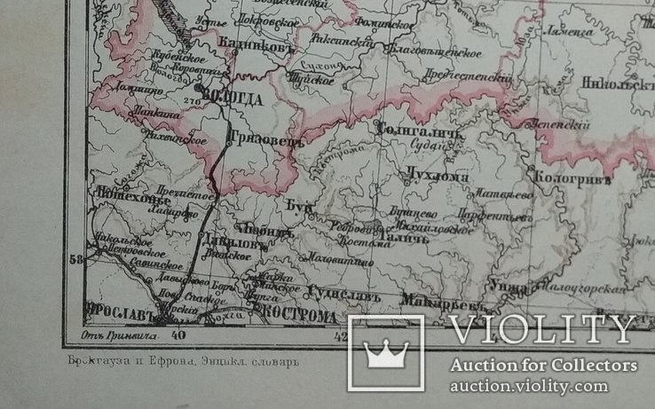 Карта Вологодской губернии до 1917 года, фото №5