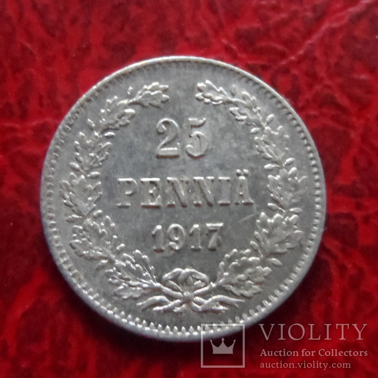 25 пенни 1917  Россия для Финляндии   (,12.1.42)~, фото №3